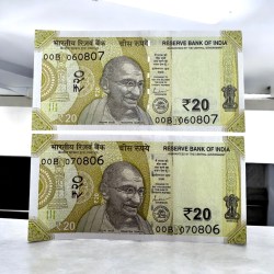 Rs 20 India Banknote Holy Serial Number 070806 and 060807 Issue Gem Unc Unique and Rare