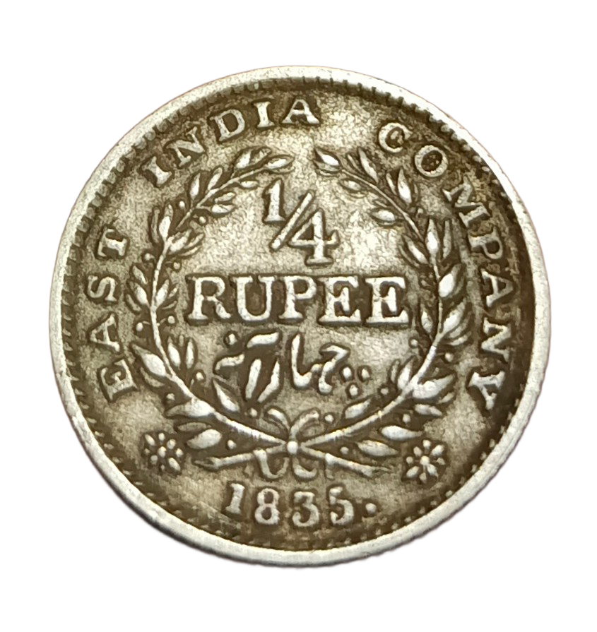 British India Silver 1/4 Rupee “EIC” Year 1835 King WILLIAM-IIII **V. RARE** Very High Grade.