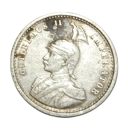 Alternative view of GERMAN EAST AFRICA Silver 1/4 Rupee Year 1909 King WILLIAM-II "GUILELMUS-II IMPERATOR" **V. RARE** High Collectable Grade.