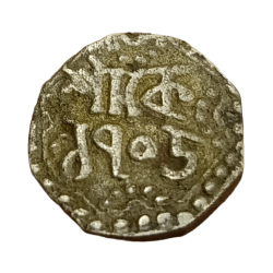 Kingdom of ASSAM Silver 1/4 RUPEE King GAURINATH SIMHA Dated SK 1705 **RARE** Uaed Condition.