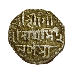 Alternative view of Kingdom of ASSAM Silver 1/4 RUPEE King GAURINATH SIMHA Dated SK 1705 **RARE** Uaed Condition.