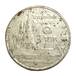 THAILAND Nickel Plated Steel ONE BAHT [2008-2017] King RAMA IX in Collectable Grade.