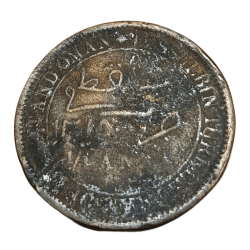 Alternative view of MUSCAT AND OMAN Copper 1/4 ANNA [1888-1913] **SCARE** Used Condition.