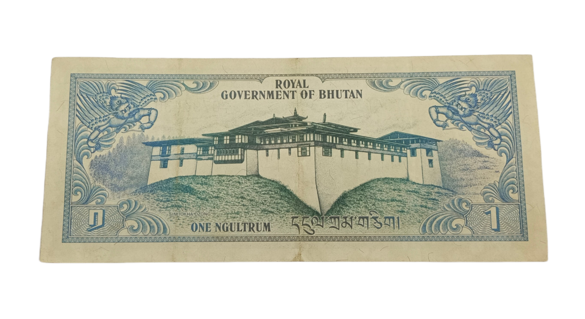 BHUTAN Old Series ONE NGULTRUM "A1" Prefix Big Size in High Collectable Grade. - Image 2