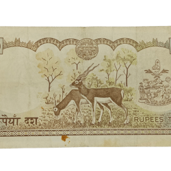 Alternative view of NEPAL Old Early 10 RUPEES Grey Colorful Issue Two Antilopes **RARE** Collectable Grade.