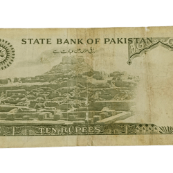 Alternative view of Pakistan Old 10 Rupees "Md. ALI Jinnah" Portrait State Bank of Pakistan "Big Size" Pista Green Colour Note **V. Scare** Collectable Grade.