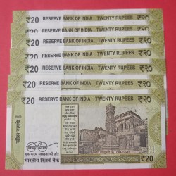 Alternative view of 20 Rs 143 Same Prefix Set of 7 Ex. Rare Notes GEM UNC Condition