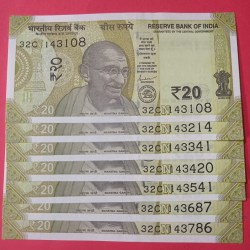 20 Rs 143 Same Prefix Set of 7 Ex. Rare Notes GEM UNC Condition