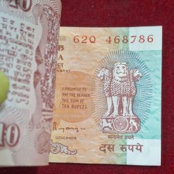 Alternative view of 10 Rupees Shalimar Serial Packet C.Rangarajan with Fancy Number Ending 786