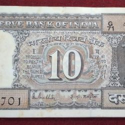 10 Rupees Black Board Serial Packet R.n.malhotra with Fancy Number Ending 786