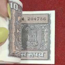 Alternative view of 10 Rupees Black Board Serial Packet S. Venkitaramanan with Fancy Number Ending 786