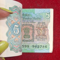 Alternative view of 5 RUPEES TRACTOR ISSUE R.N.MALHOTRA WITH FANCY NUMBER ENDING 786