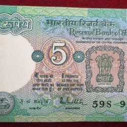 5 RUPEES TRACTOR ISSUE R.N.MALHOTRA WITH FANCY NUMBER ENDING 786