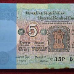 5 RUPEES TRACTOR ISSUE MANMOHAN SINGH WITH FANCY NUMBER ENDING 786