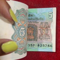 Alternative view of 5 RUPEES TRACTOR ISSUE MANMOHAN SINGH WITH FANCY NUMBER ENDING 786
