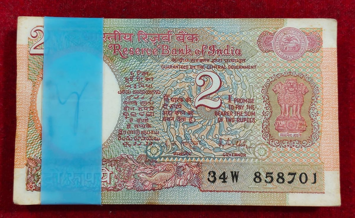 2 RUPEES SATELLITE R.N.MALHOTRA WITH FANCY NUMBER ENDING 786