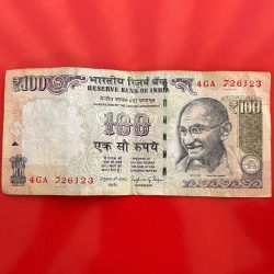 Rs 100 Republic India Banknote 2014 Without Pen Mark Ending 123 Good Condition Note