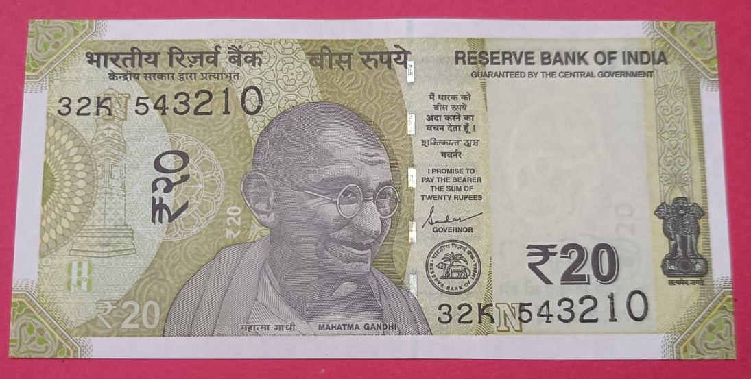 20 Rs 543210 Reverse Ladder Number GEM UNC Condition Bank Note