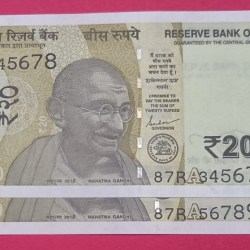 20 Rs Ladder Number Same Prefix Set of 2 Notes Condition GEM UNC