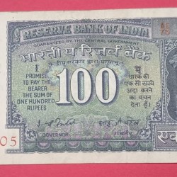 100 Rs Dam Issue UNC Condition Note Collectors Item