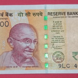 200 Rs 400000 Fancy Number GEM UNC Note