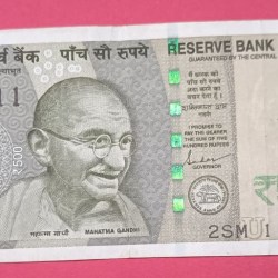 500 Rs 111111 Super Fancy Number Bank Note