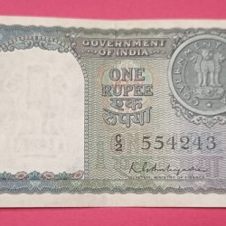 1 Rs K G Ambegaokar Ex. Rare Old Bank Note Green Note