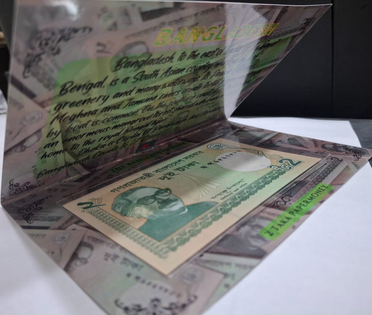 BANGLADESH 2 TAKA UNC NOTE WITH BEAUTIFUL PACKING - Image 4
