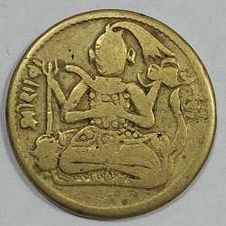 RAMATANKA SHIVA TEMPLE RARE BRASS LOWEST PRICE YANTRA TOKEN COIN #L-634