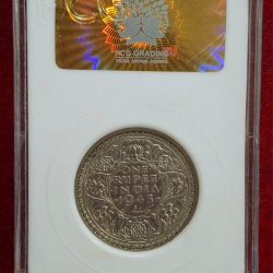 Alternative view of 1943 Bombay Mint British India one rupees George VI Silver Coin with PCG Grading 40 grade 100% original coin