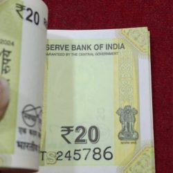 Alternative view of 20 rupees 2024 serial packet with fancy number ending 786 gem chocolate packet