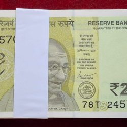 20 rupees 2024 serial packet with fancy number ending 786 gem chocolate packet