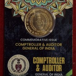 Alternative view of 5 Rs. COMPTROLLER & AUDITOR rare Commemorative Coin Card Special Edition