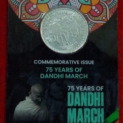 Alternative view of 5 Rs. 75 YEARS OF DANDHI MARCH rare Commemorative Coin Card Special Edition
