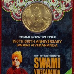 Alternative view of 5 Rs. 150TH BIRTH ANNIVERSARY OF SWAMI VIVEKANANDA rare Commemorative Coin Card Special Edition