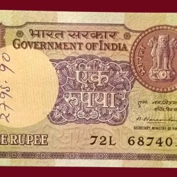 🔥*Extremely rare issue* 🔥 🔸FULL SERIAL BUNDLE OF 1 RUPEE WITH *REVERSE 786 IN ALL NOTES* ( ALONGWITH WITH SEMI FANCY NUMBERS 420,444 ) ✍️ *SIGNED BY M NARSIMHA*