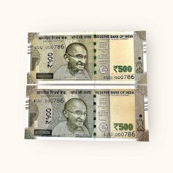 Rs 500 TWIN SET Gem Unc Very Unique Bank Note Set Solid Holy Number 4UU 000786