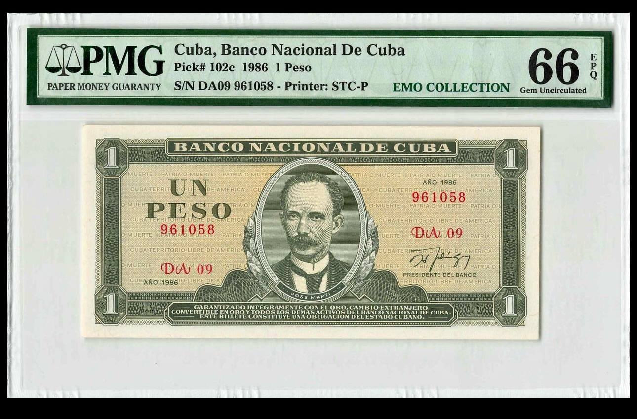 PMG Graded EPQ 66 World Bank Note Cuba 1 UN PESO Issue Very Unique and Rare Very Famous EMO Collection