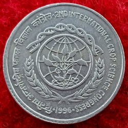 Most Valuable and Demanding Five Rupees 1996 Coin 2nd International Crop Science Congress Second Strike Mint UNC Coin
