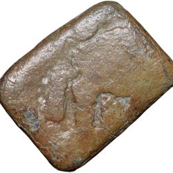 Lead Coin of Satavahan Dynasty (1st Cen. BC) from Vidarbha with Elephant/Ujjaini Symbol