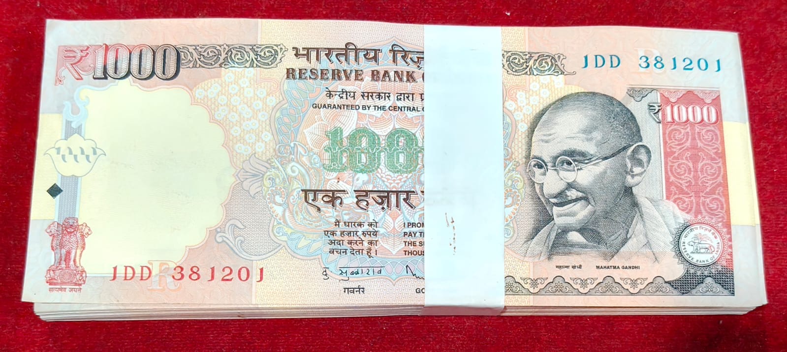 Extremely rare 1000 rupees serial packet Gem 💎 unc packet gov… subbarao (R Insert) packet