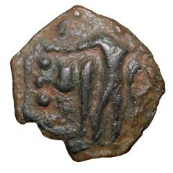 Copper Drachma of Later Kushana - Kota-Kula (4th Cen. AD) from Haryana Region