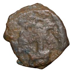 Alternative view of Copper Drachma of Later Kushana - Kota-Kula (4th Cen. AD) from Haryana Region