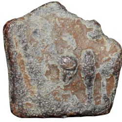 Lead Coin of Satavahan Dynasty (1st Cen. BC) from Nashik Region with Bull walking left/Ujjaini Symbol
