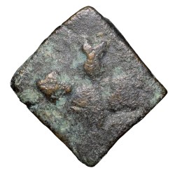 Copper Coin of Mitra Dynasty (2nd Cen. BC) of Bala Mitra Series with 6-Armed Symbol/Taurine-Ujjaini Symbol