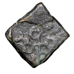 Alternative view of Copper Coin of Mitra Dynasty (2nd Cen. BC) of Bala Mitra Series with 6-Armed Symbol/Taurine-Ujjaini Symbol