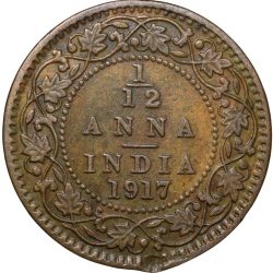 Alternative view of Bronze 1/12 Anna of George V (AD 1917) of Calcutta Mint KM 509