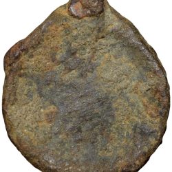 Alternative view of Uniface Cast Copper of Vidarbha Region (3rd - 2nd Cen. BC) with Tree Railing, Hill