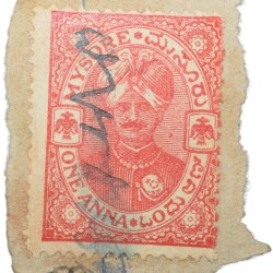Postal Stamp of Mysore State 1 Anna Red Colour Used Condition as per Image.