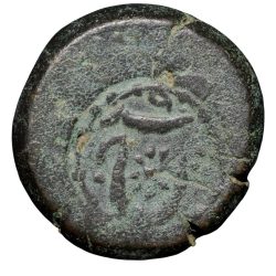 Copper Paisa of Bhopal State (17th - 18th Cen. AD) of Pindhari Struck Type Unlisted not in KM